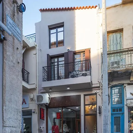My Luxury Downtown Vibe * Rethymno